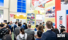 越南礦業展2026展商名錄