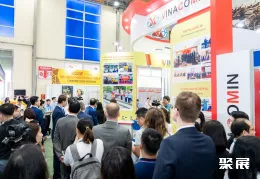 越南矿业展现场图片2