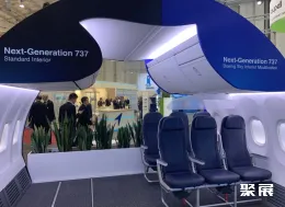 德国餐饮展现场图片9