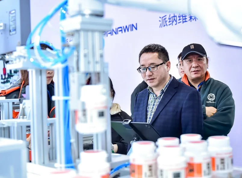 廣州智能制造展2026門票在哪買