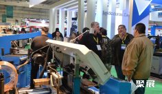 2025年阿根廷工业展门票多少钱,怎么购买?