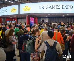 英国桌游展展会现场(现场盛况)1