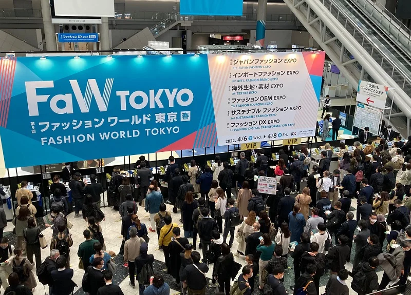 2026日本紡織面料展 (FAW TOKYO)參展攻略（時(shí)間地點(diǎn)+門(mén)票價(jià)格）