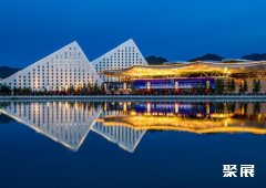 西藏拉萨国际展览中心