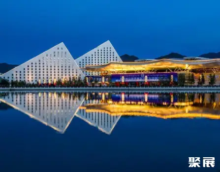 Lhasa International Exhibition Center