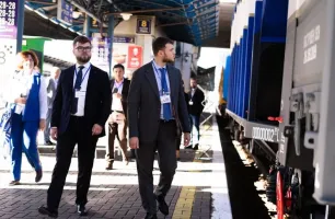 2025伊朗轨道交通展观众登记及登记地址