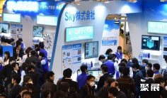 大阪软件展2025门票价格