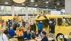 2026年美国滑雪展(Outdoor Retailer)门票哪里买,购买途径?