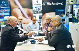 迪拜婴童展现场图片6