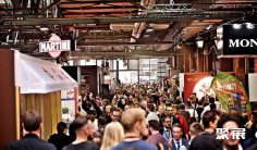 2025德国酒吧展参展攻略(时间+地点+门票怎么买?)