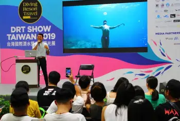 台湾潜水展(DRT Show Taiwan)2027时间及地点