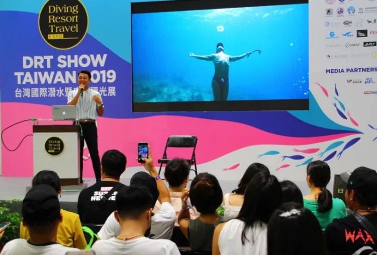 台湾潜水及度假观光展