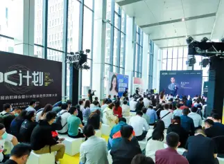 2027广州定制家居展-广州整家定制展(CCHF)参展攻略(时间+地点+门票)
