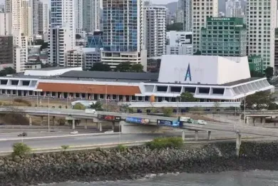 巴拿馬阿特拉巴會議中心