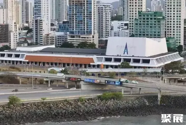 巴拿马阿特拉巴会议中心实拍
