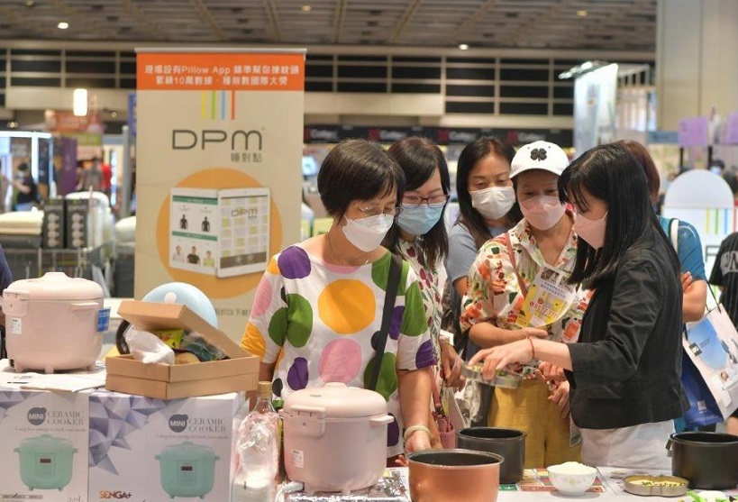 香港家电家居展展会现场(现场盛况)7
