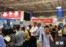 胡志明鞋材鞋机展展会现场(现场盛况)1