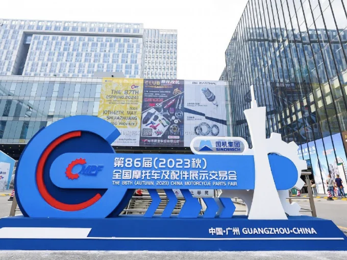 广州保利世贸博览馆图片4