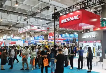 2026亚太橡塑展(亚太橡塑展)展品范围