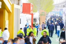 北京露营展现场图片7