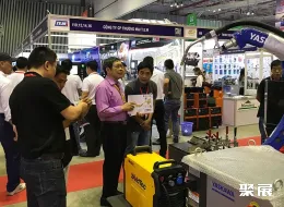 越南铝工业展现场图片7