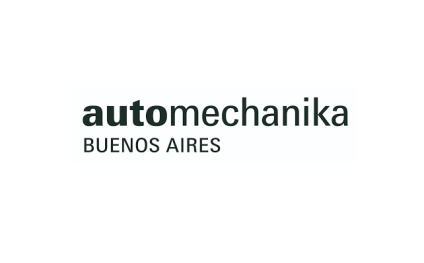 阿根廷汽车配件展览会