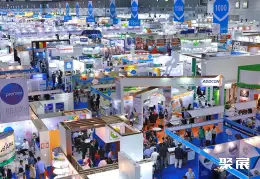 泰国动物营养展展会现场(现场盛况)1