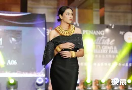 槟城珠宝展现场图片5