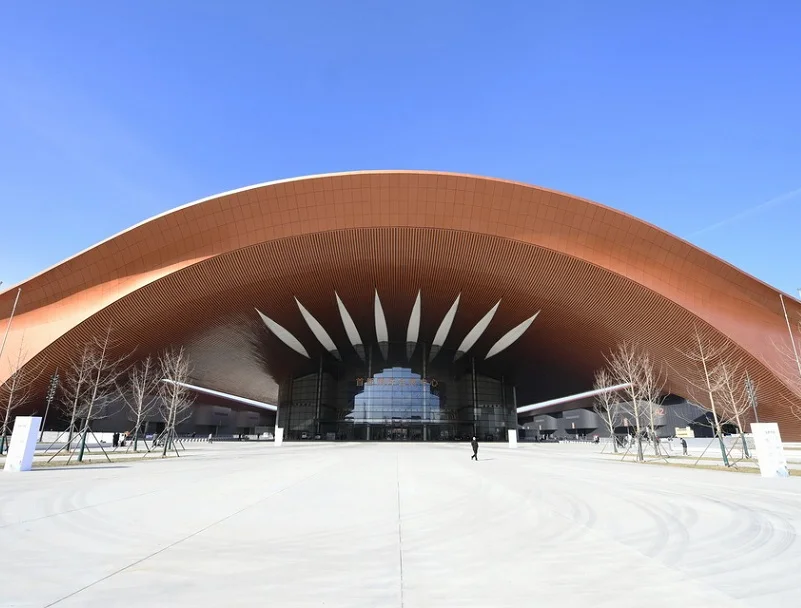 北京首都国际会展中心图片2