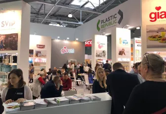 俄罗斯家庭用品展2026最新会刊