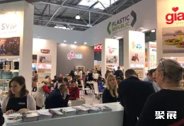 俄罗斯家电展展会现场(现场盛况)8