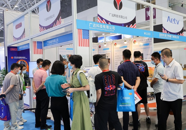 北京石油展现场图片5