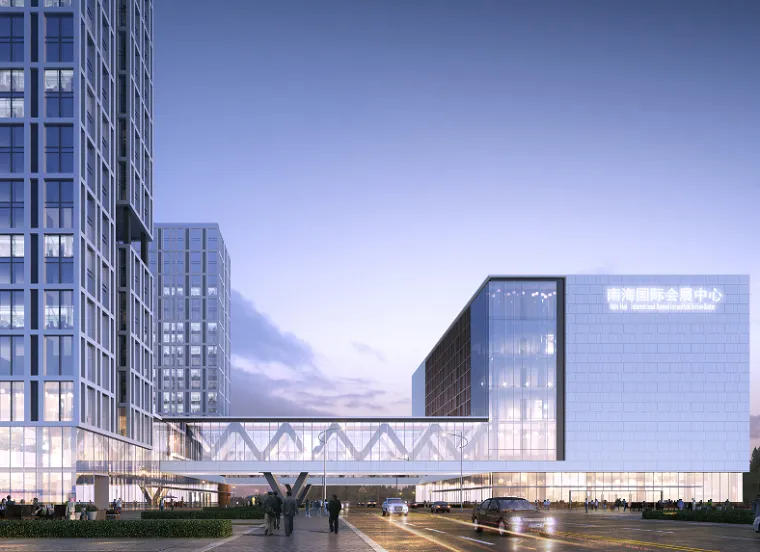 Foshan Nanhai International Convention and Exhibition Center