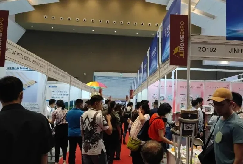印尼工业展2026展位价格与展位申请