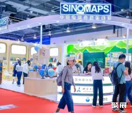 北京图书展展会现场(现场盛况)10