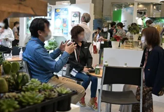 日本园艺展2025最新参展商名录