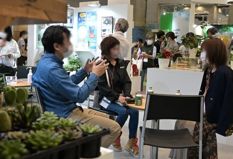日本国际花卉、园艺及户外用品展览会