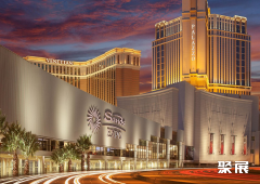 美国拉斯维加斯金沙会展中心