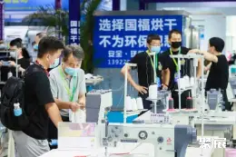 广东国际木工机械展展会现场(现场盛况)8
