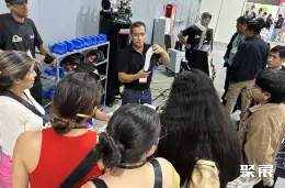 秘鲁鞋材展展会现场(现场盛况)4
