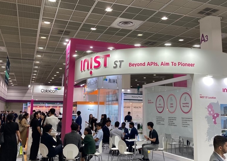 CPHI韩国展：2024韩国首尔制药原料展8月27-29日举办，展位预定、门票购买/价格