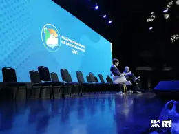 圣保罗畜牧展展会现场(现场盛况)3