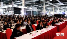 上海改装车展2025展位图与展位申请