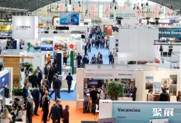 德国能源展现场图片1