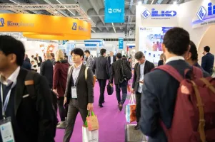 2025德国原料药展展位费与展位图
