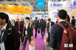 意大利原料药展展会现场(现场盛况)6