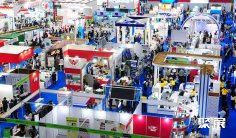 2026泰国化工展时间地点