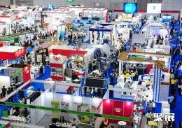 泰国化工展现场图片1