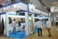 印度鞋展2025时间表及地点