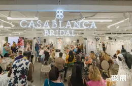 芝加哥婚纱展现场图片1